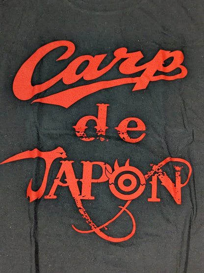 広島東洋カープ×内藤哲也「Carp de JAPON」Tシャツ(ブラック)