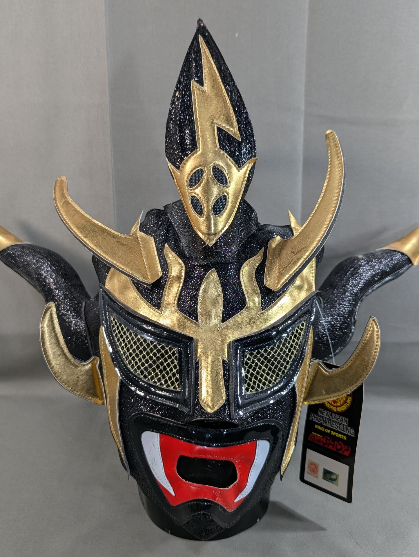Jushin Thunder Liger 