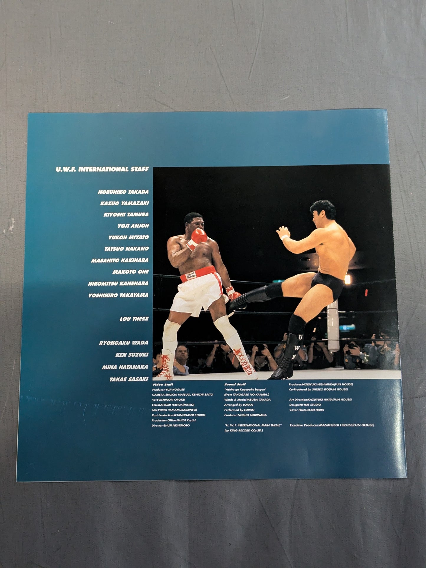 Pro Wrestling King Nobuhiko Takada, Fierce Battle