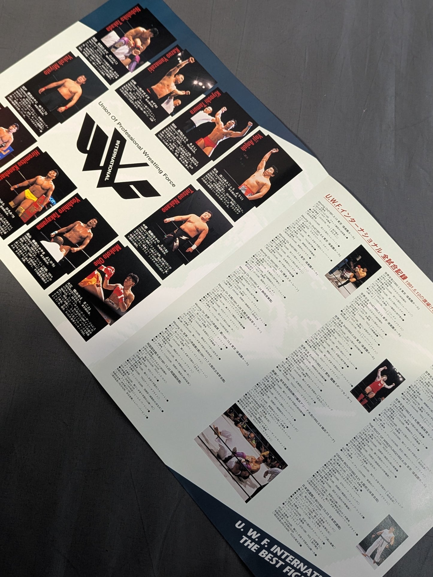 Pro Wrestling King Nobuhiko Takada, Fierce Battle