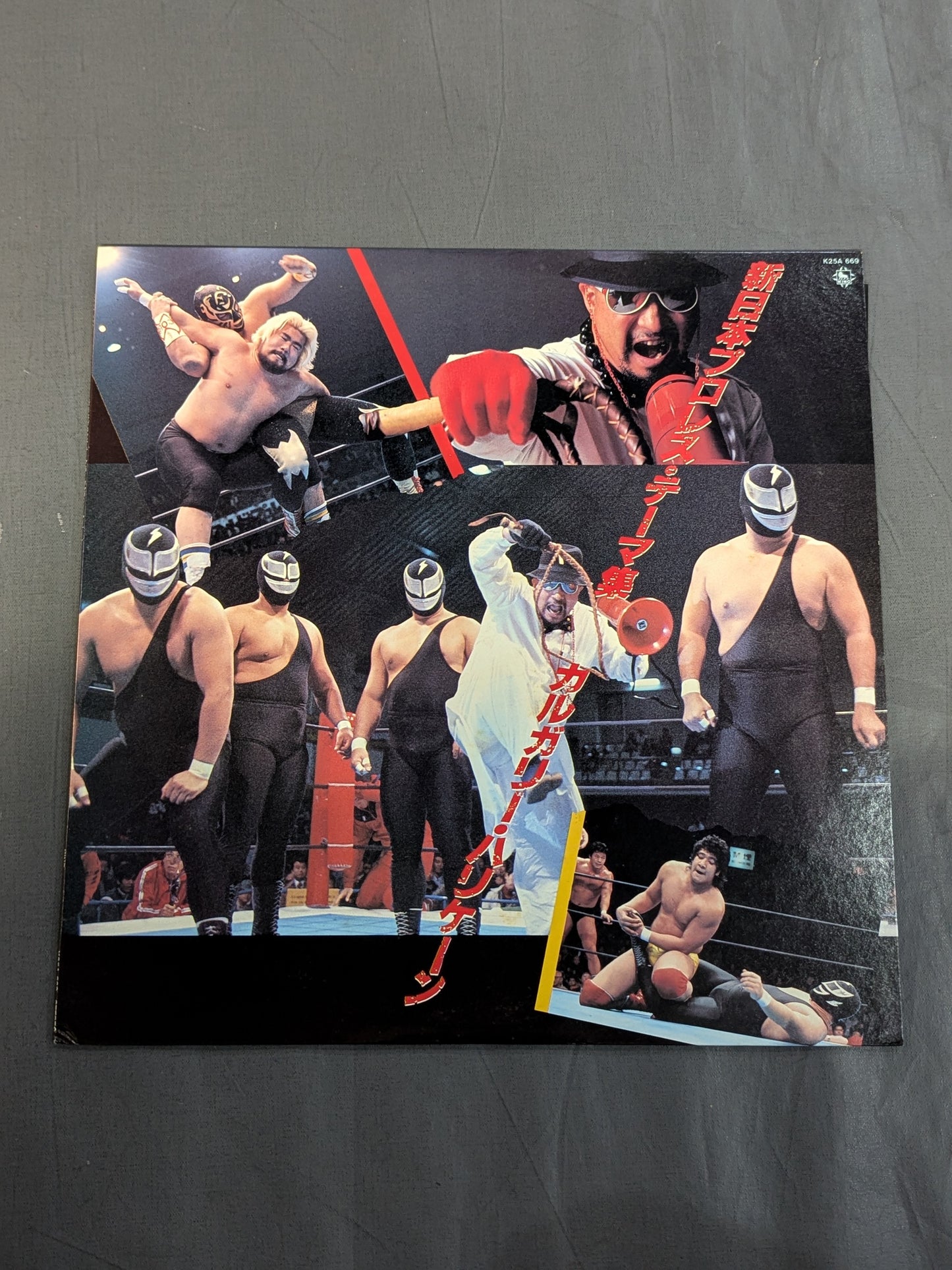 New Japan Pro Wrestling Theme Collection / Calgary Hurricane