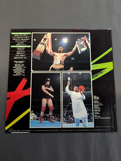 New Japan Pro Wrestling Theme Collection / Calgary Hurricane