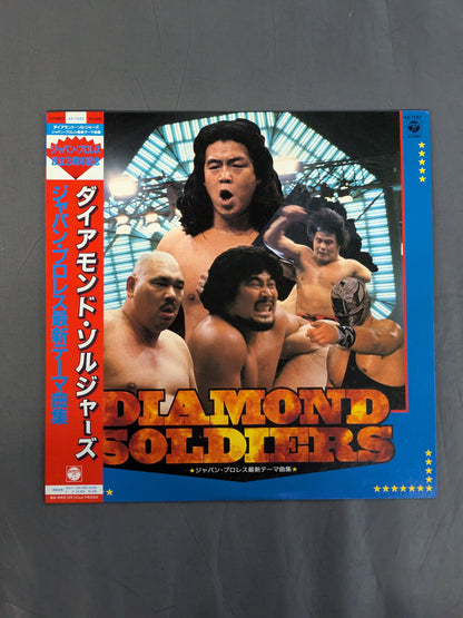 【Japan Pro Wrestling Latest Theme Songs】Diamond Soldiers