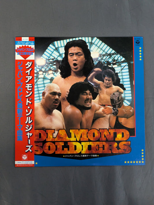 【ジャパン・プロレス最新テーマ曲集】ダイアモンド・ソルジャーズ