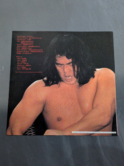 【Japan Pro Wrestling Latest Theme Songs】Diamond Soldiers