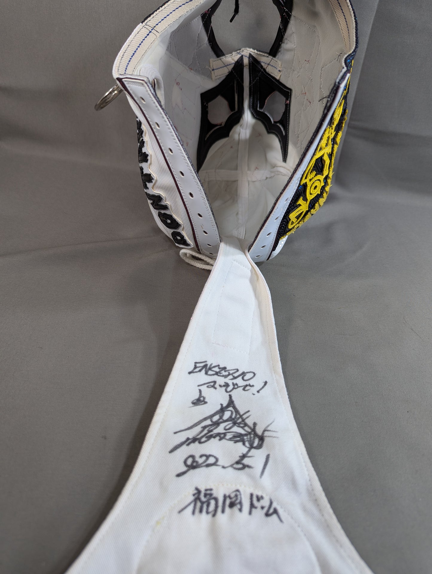 BUSHI 