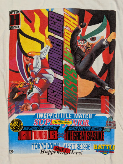 ★BATTLE FORMATION '96★ Jushin Thunder Liger vs Mr. The Great Sasuke  Nagatoshi Sakai  Illustration T-shirt (IWGPJr. fighters rights match)