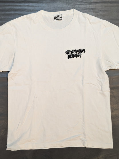 新宿伊勢丹襲撃事件 Tシャツ(左胸刺繍ver.・ホワイト×黒刺繍)