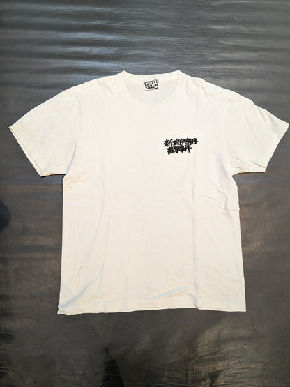 新宿伊勢丹襲撃事件 Tシャツ(左胸刺繍ver.・ホワイト×黒刺繍)