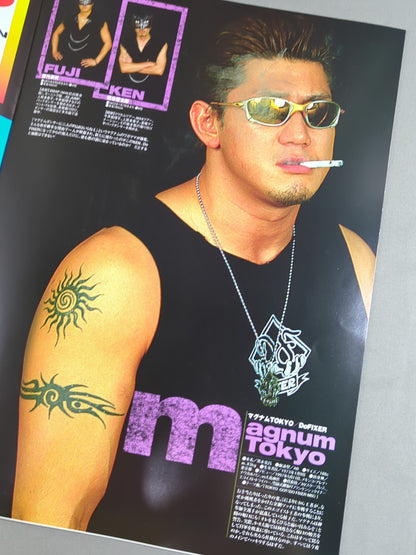 Toryumon  / ABSOLUTA MENTE 2003