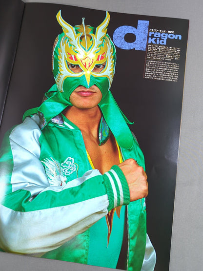 Toryumon  / ABSOLUTA MENTE 2003