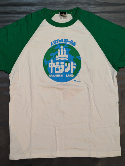中西学「中西ランド」ラグランTシャツ(ホワイト×グリーン)