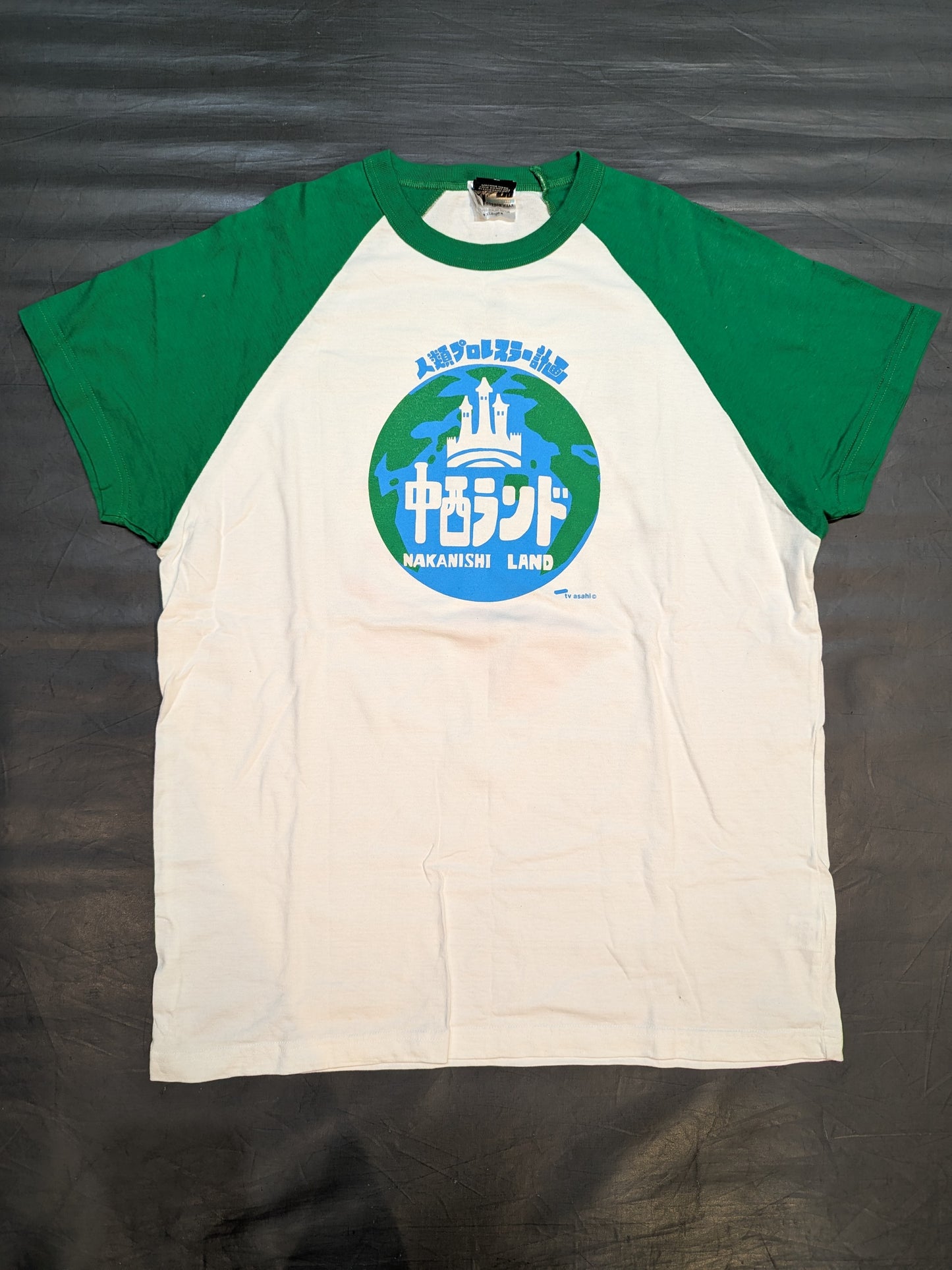 中西学「中西ランド」ラグランTシャツ(ホワイト×グリーン)