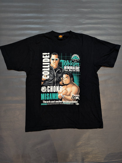 ★ Fighting Spirit Memorial Day ★ Masahiro Chono vs Mitsuharu Misawa Illustration T-Shirt