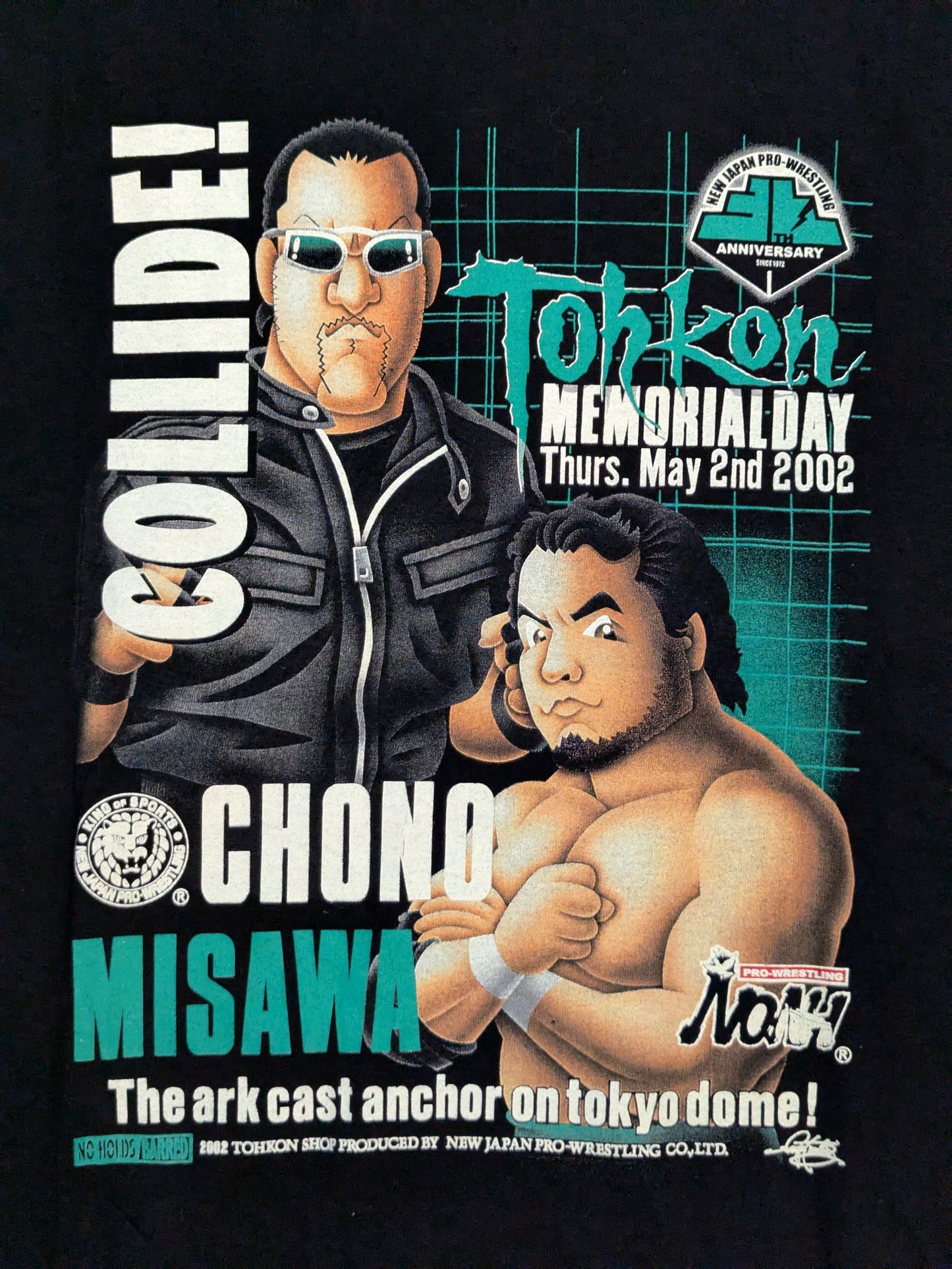 ★ Fighting Spirit Memorial Day ★ Masahiro Chono vs Mitsuharu Misawa Illustration T-Shirt
