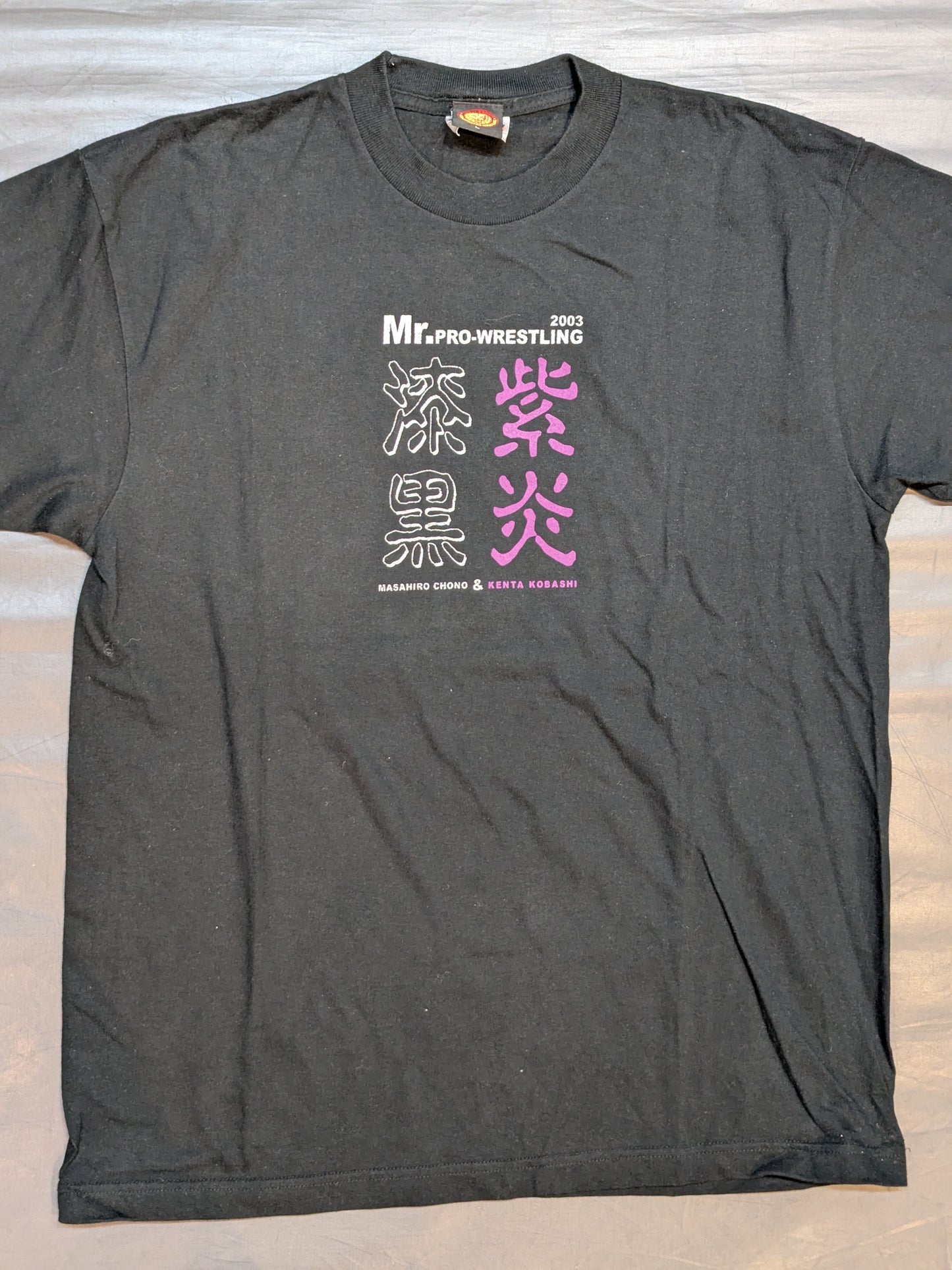 蝶野正洋(漆黒)＆小橋建太(紫炎)「Mr. PRO-WRESTLING 2003」Tシャツ