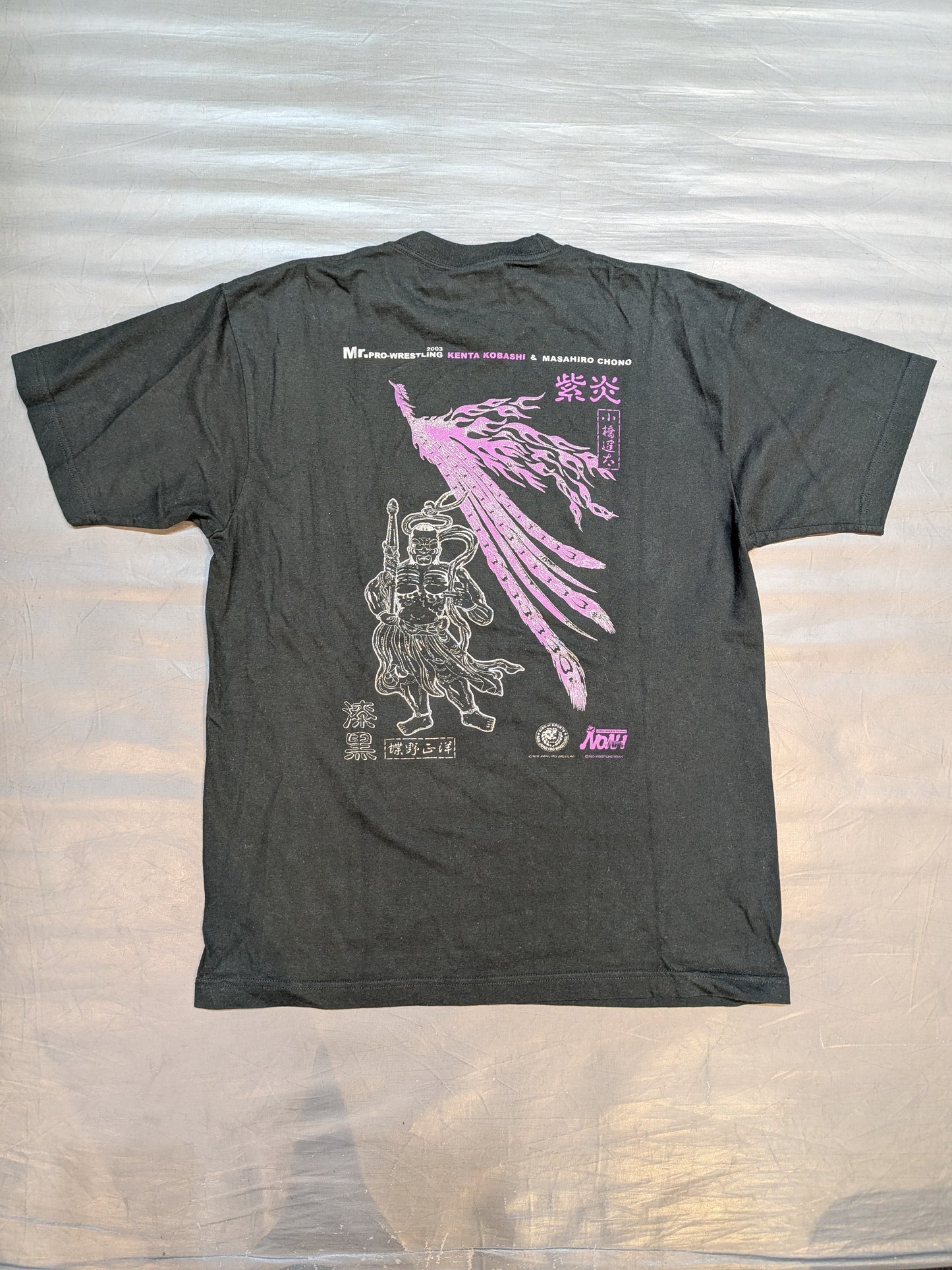 蝶野正洋(漆黒)＆小橋建太(紫炎)「Mr. PRO-WRESTLING 2003」Tシャツ