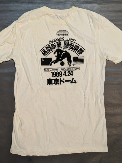 1989.4.24東京ドーム「格闘衛星 闘強導夢 プロリンピック PART1」Tシャツ