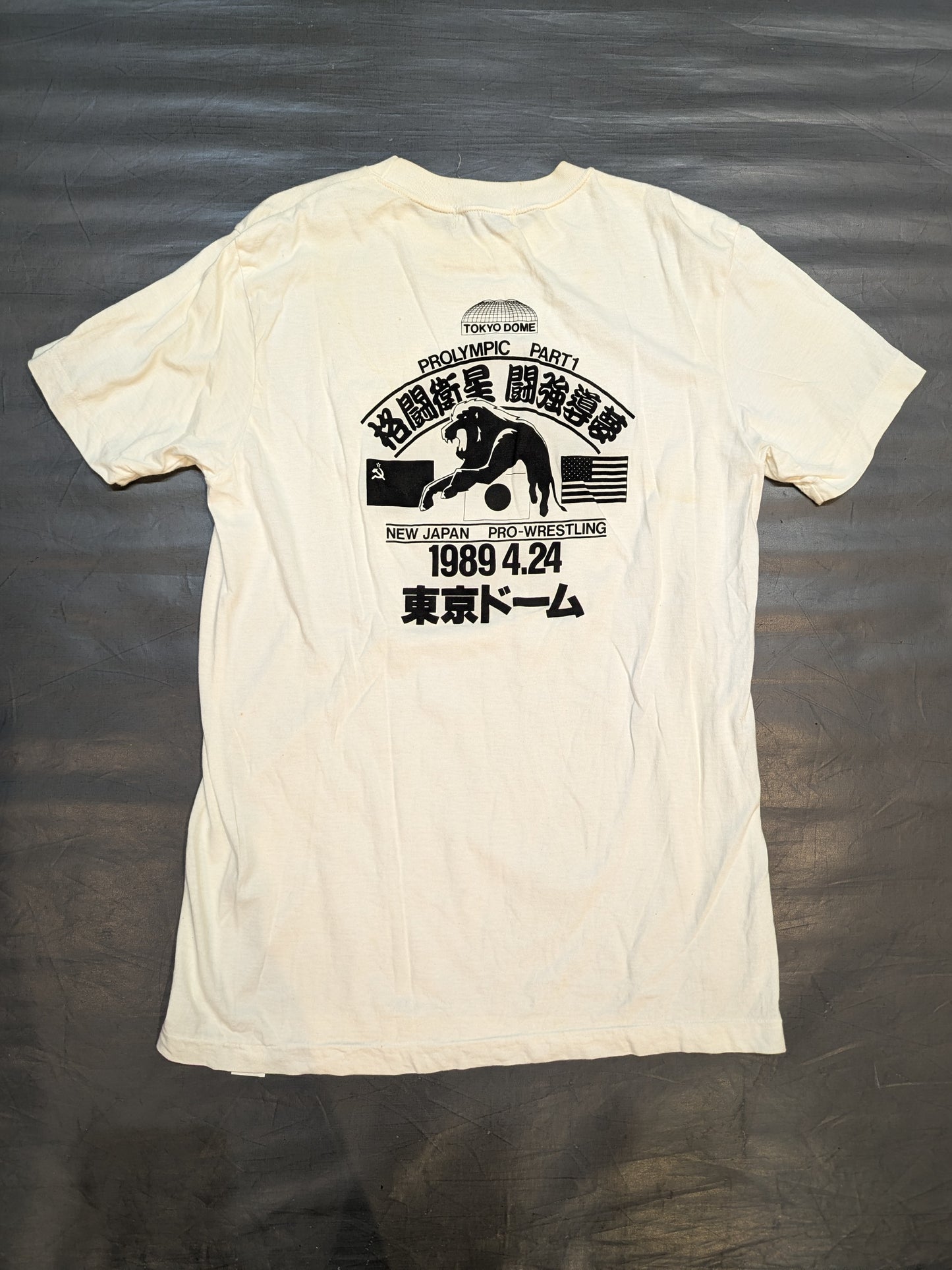 1989.4.24東京ドーム「格闘衛星 闘強導夢 プロリンピック PART1」Tシャツ
