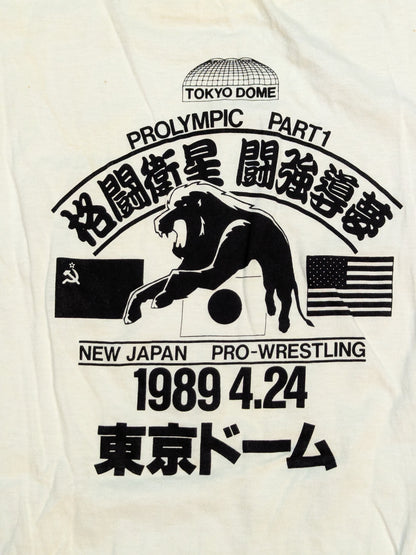 1989.4.24東京ドーム「格闘衛星 闘強導夢 プロリンピック PART1」Tシャツ