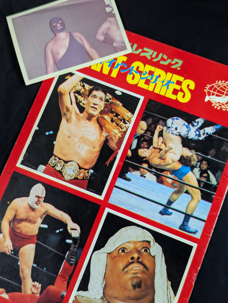 【18名直筆サイン入り・生写真付】★馬場vsブッチャー PWF戦★ 74ジャイアント・シリーズ