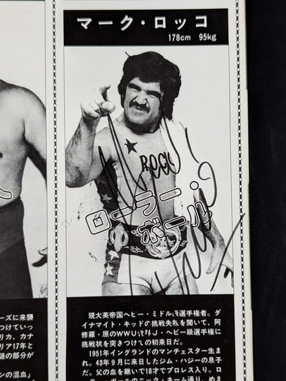 [13-hand signed autograph] ★ Rusher Kimura vs. Umanosuke Ueda IWA World Championship ★ 79 Dynamite Series