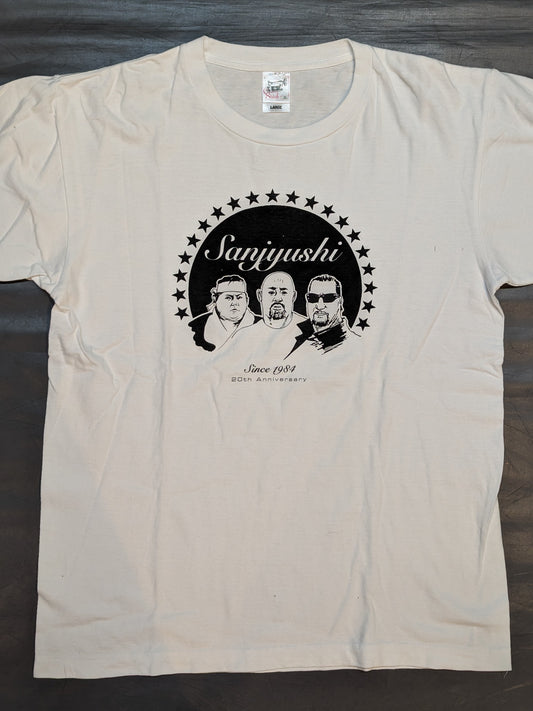 闘魂三銃士「20周年記念」Tシャツ