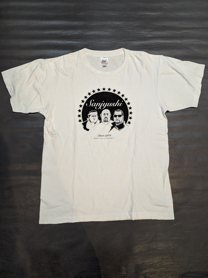 闘魂三銃士「20周年記念」Tシャツ