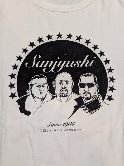 闘魂三銃士「20周年記念」Tシャツ