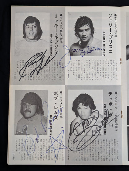 【21名直筆サイン入り】75サマーアクション・シリーズ