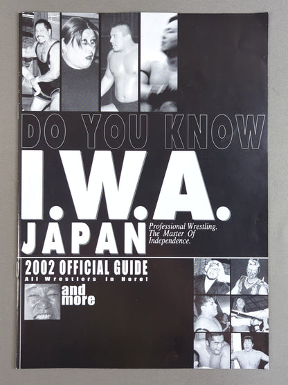 I.W.A.JAPANプロレス / DO YOU KNOW