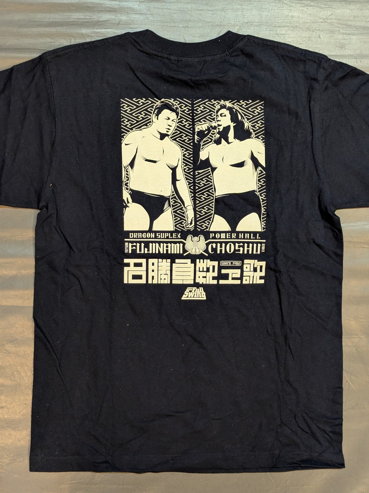 藤波辰爾vs長州力 フルスイングトークイベント限定Tシャツ