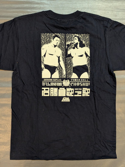 藤波辰爾vs長州力 フルスイングトークイベント限定Tシャツ