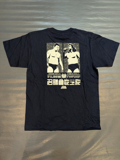 藤波辰爾vs長州力 フルスイングトークイベント限定Tシャツ