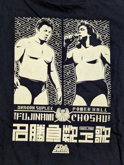藤波辰爾vs長州力 フルスイングトークイベント限定Tシャツ