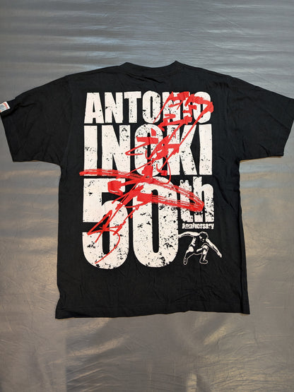 Antonio Inoki  '50th Anniversary DVD-BOX' bonus T-shirt