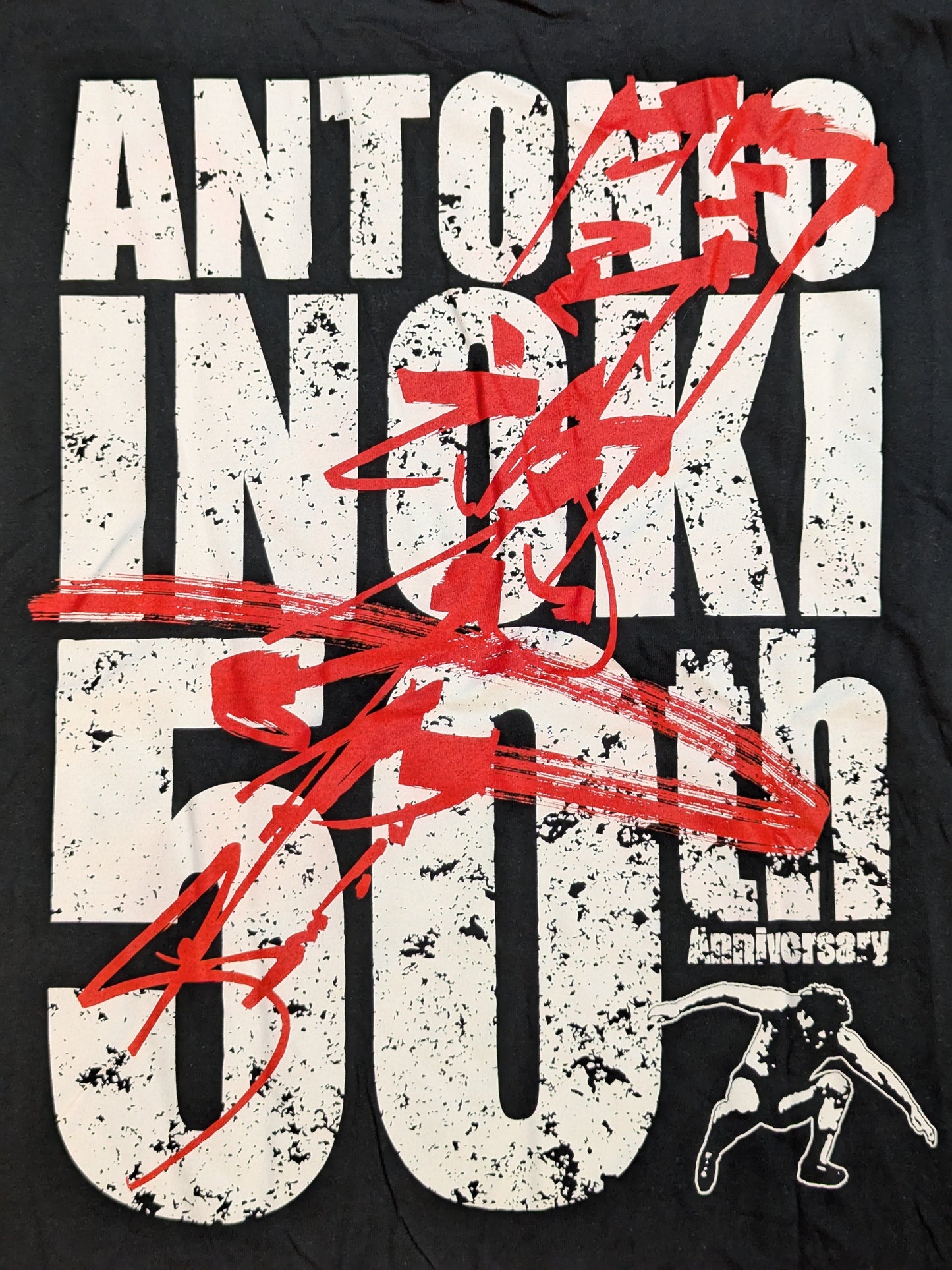 Antonio Inoki  '50th Anniversary DVD-BOX' bonus T-shirt