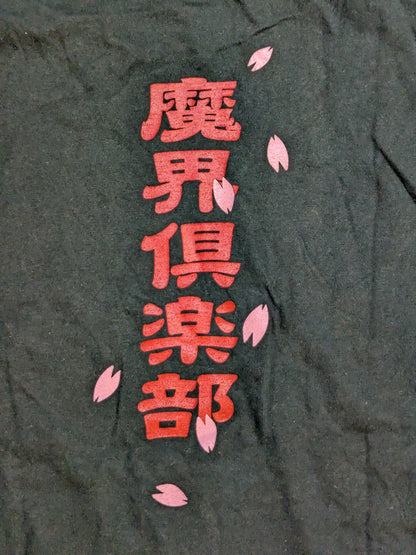 SOUL×WRESTLING WORLD 2003「魔界倶楽部」Tシャツ
