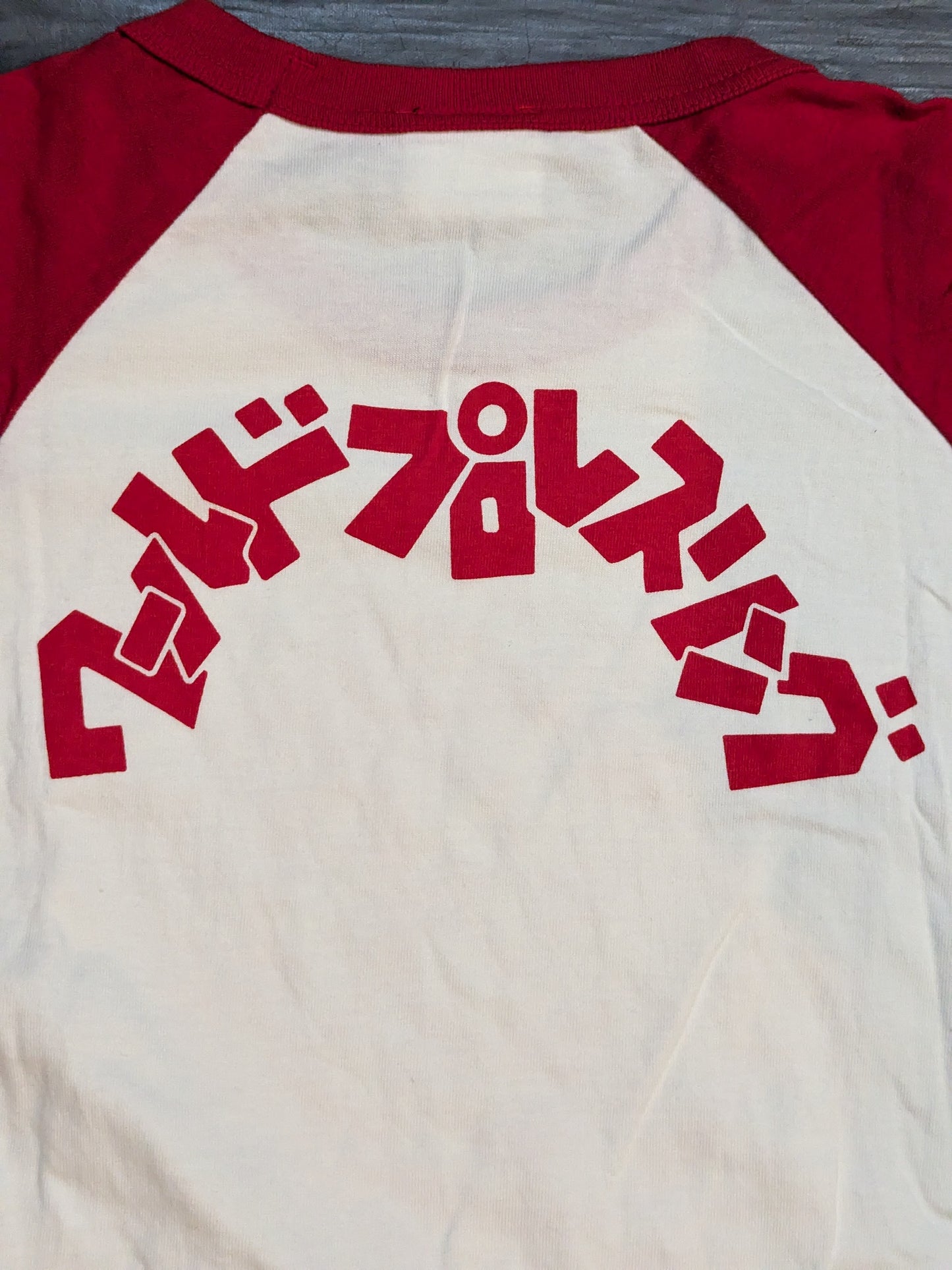 Lion Mark  Raglan T-shirt (1) (White×Red)