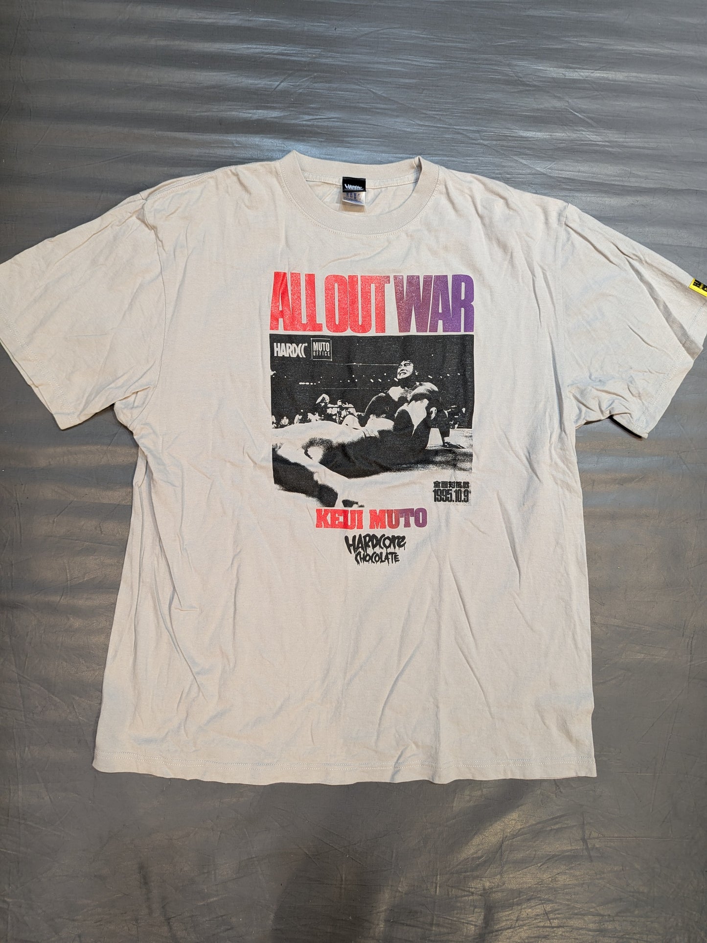 Muto Keiji  2022 (Full Facing Light Gray) T-Shirt