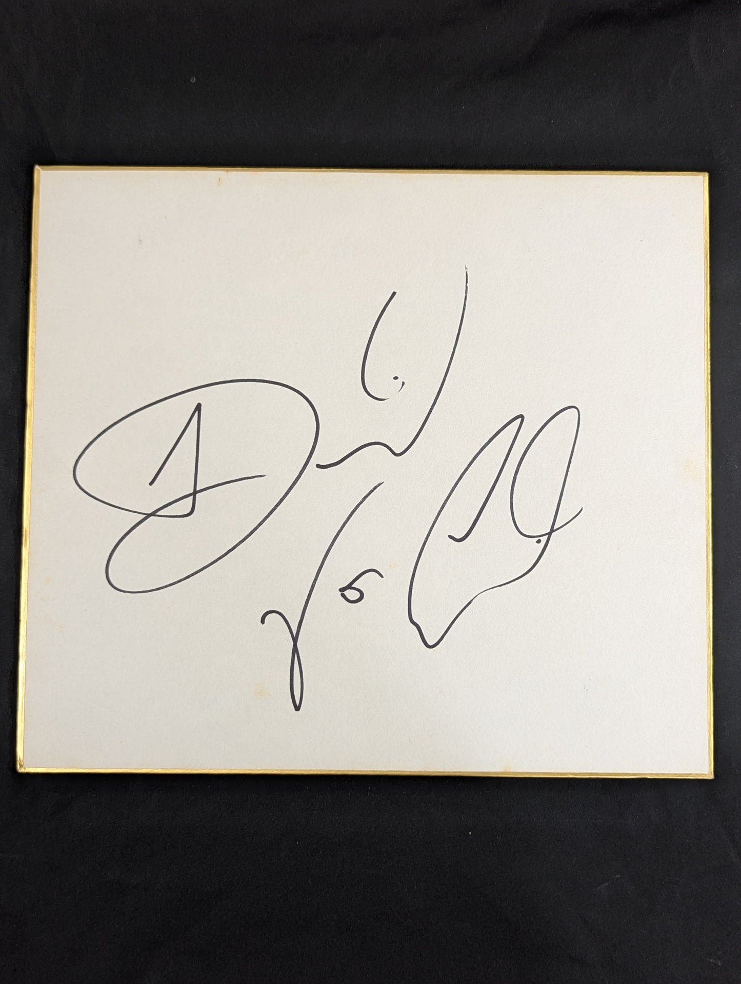 David von Erich