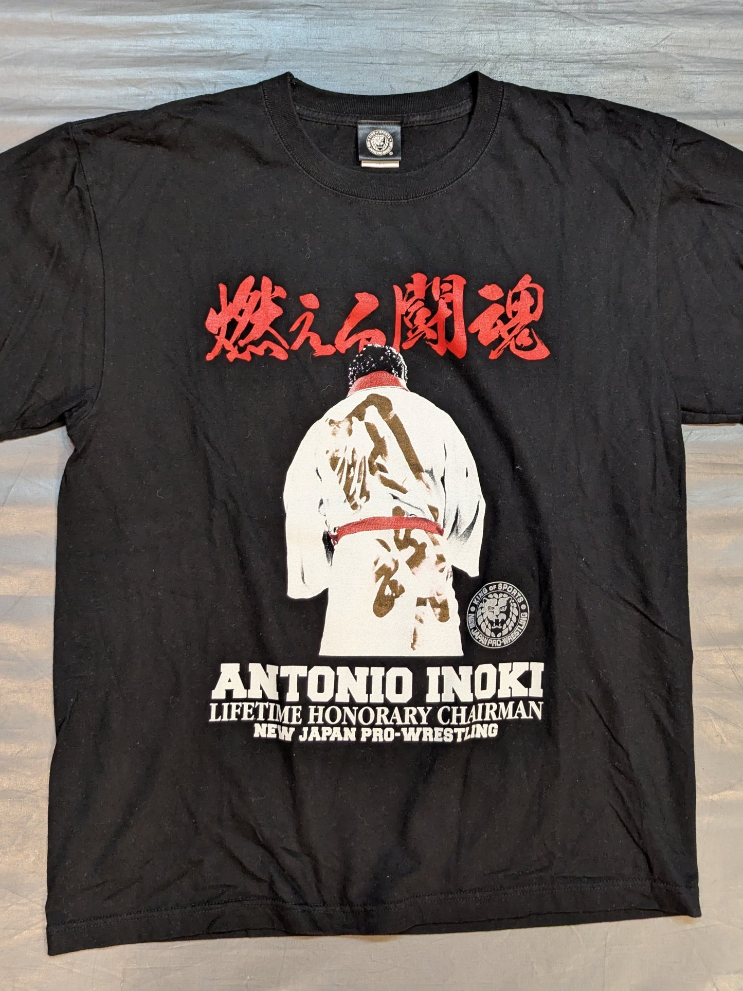 新日本プロレス50周年記念 アントニオ猪木 Tシャツ①