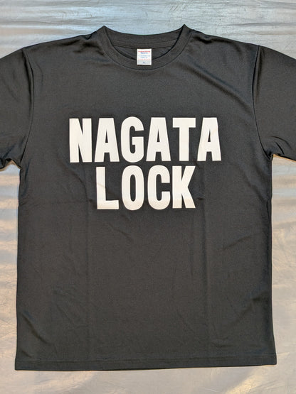 永田裕志「NAGATA LOCK」ドライTシャツ