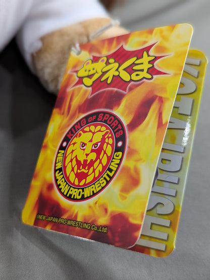 Kota Ibushi  "Mane Bear"