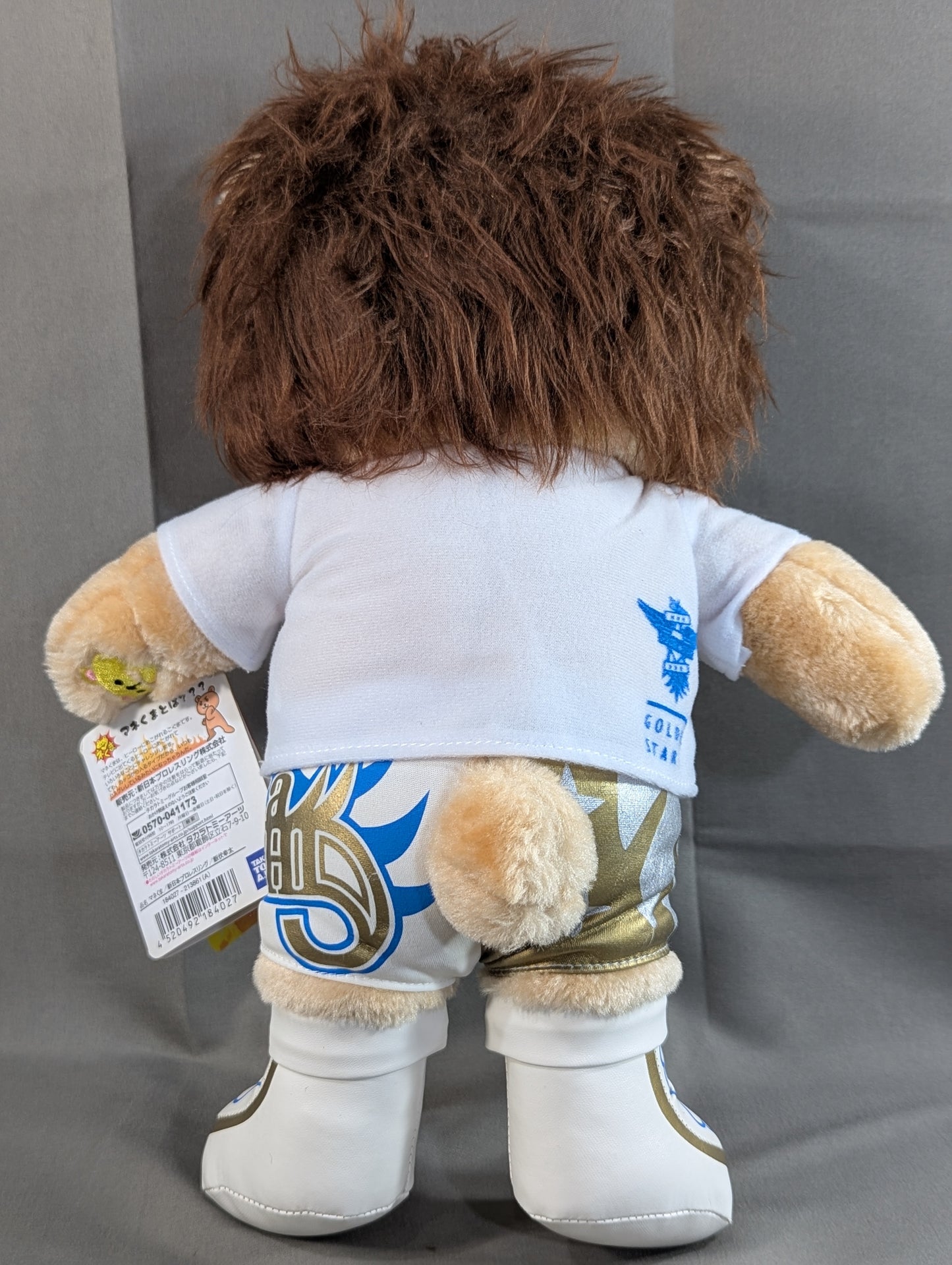 Kota Ibushi  "Mane Bear"