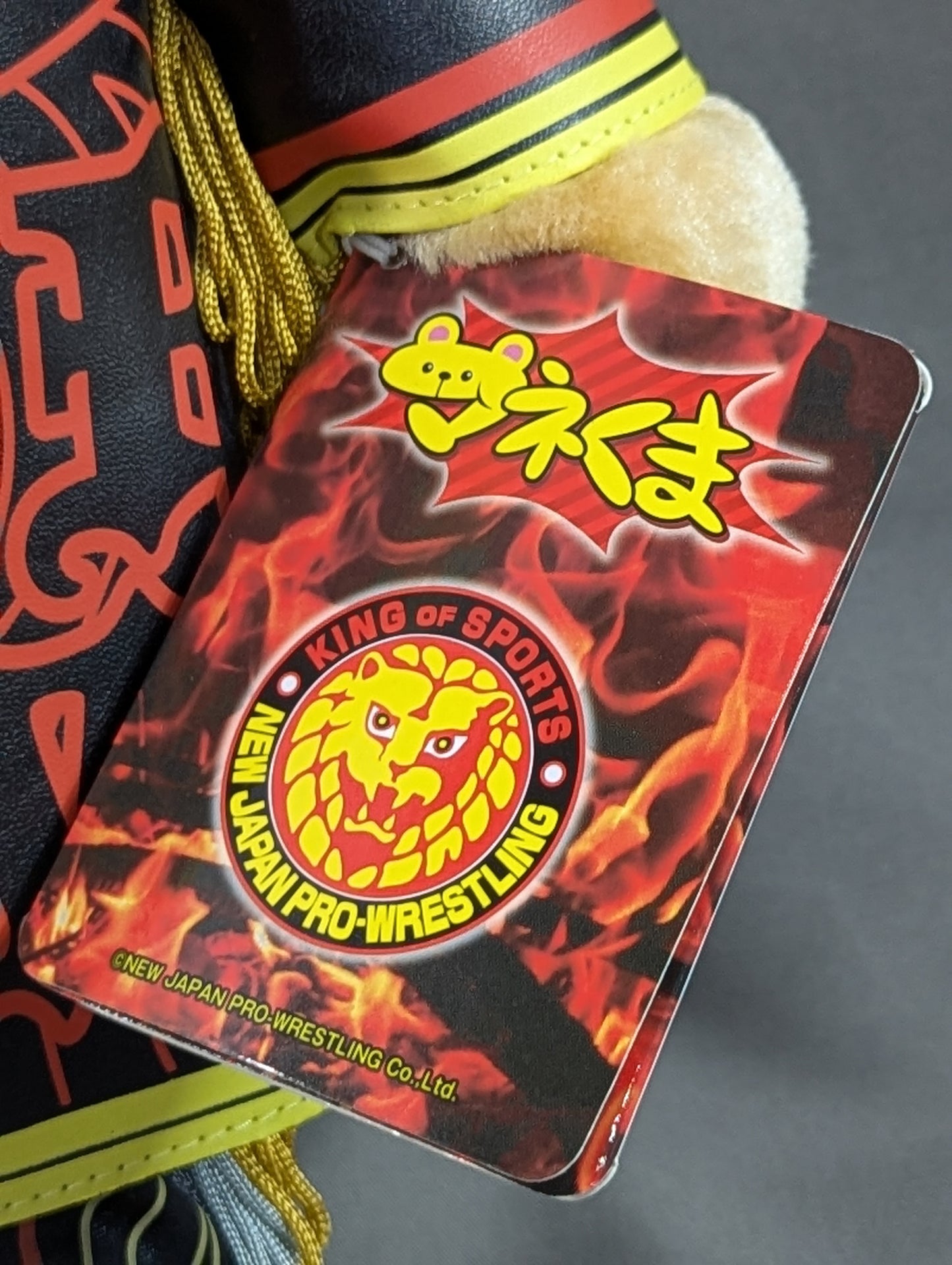 Kazuchika Okada  "Manekuma" 2nd model