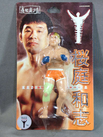 Kazushi Sakuraba (red & blonde half)
