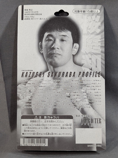 Kazushi Sakuraba (red & blonde half)