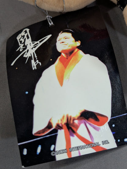 Antonio Inoki  Plush (1)