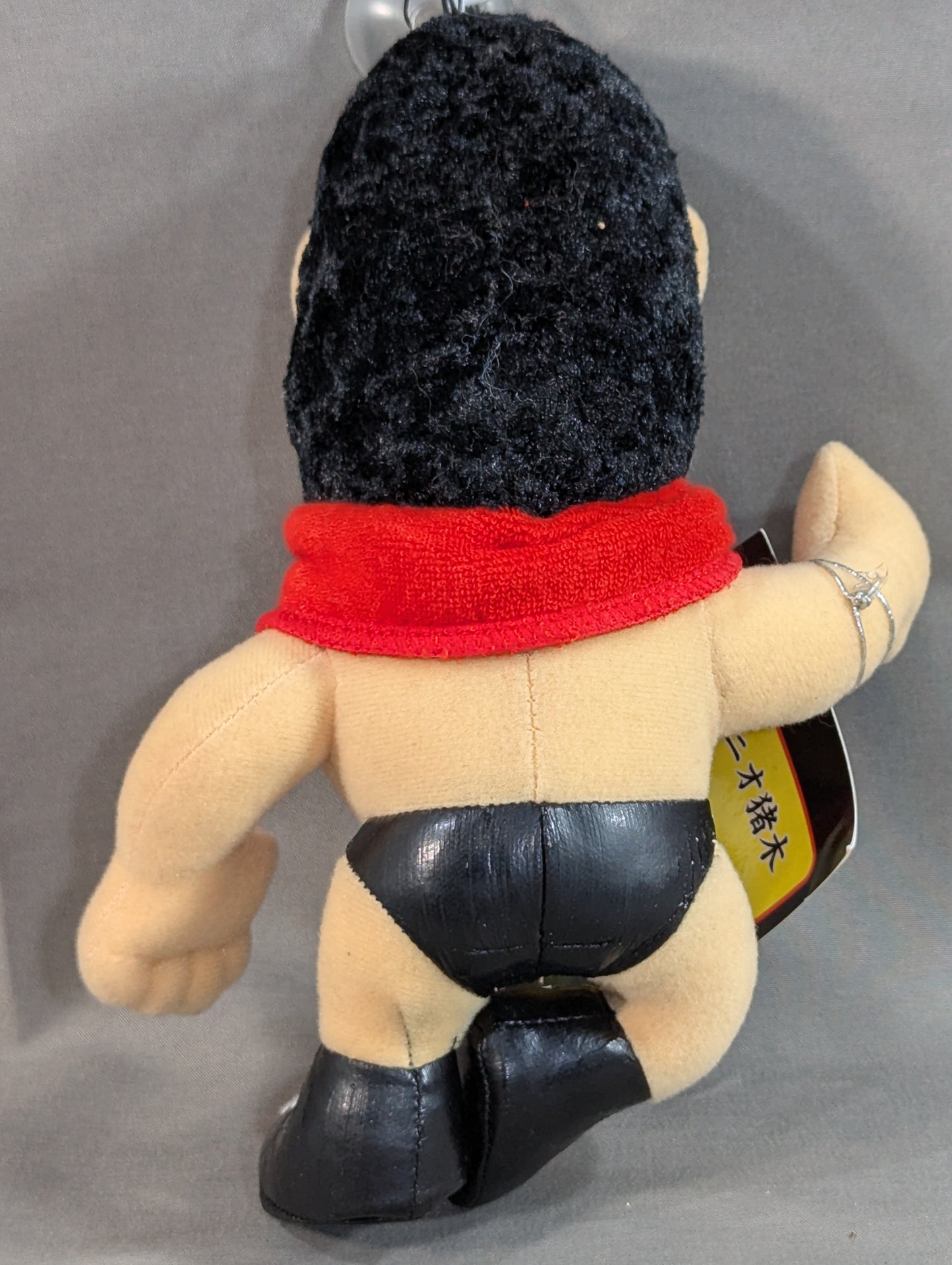 Antonio Inoki  Plush (1)